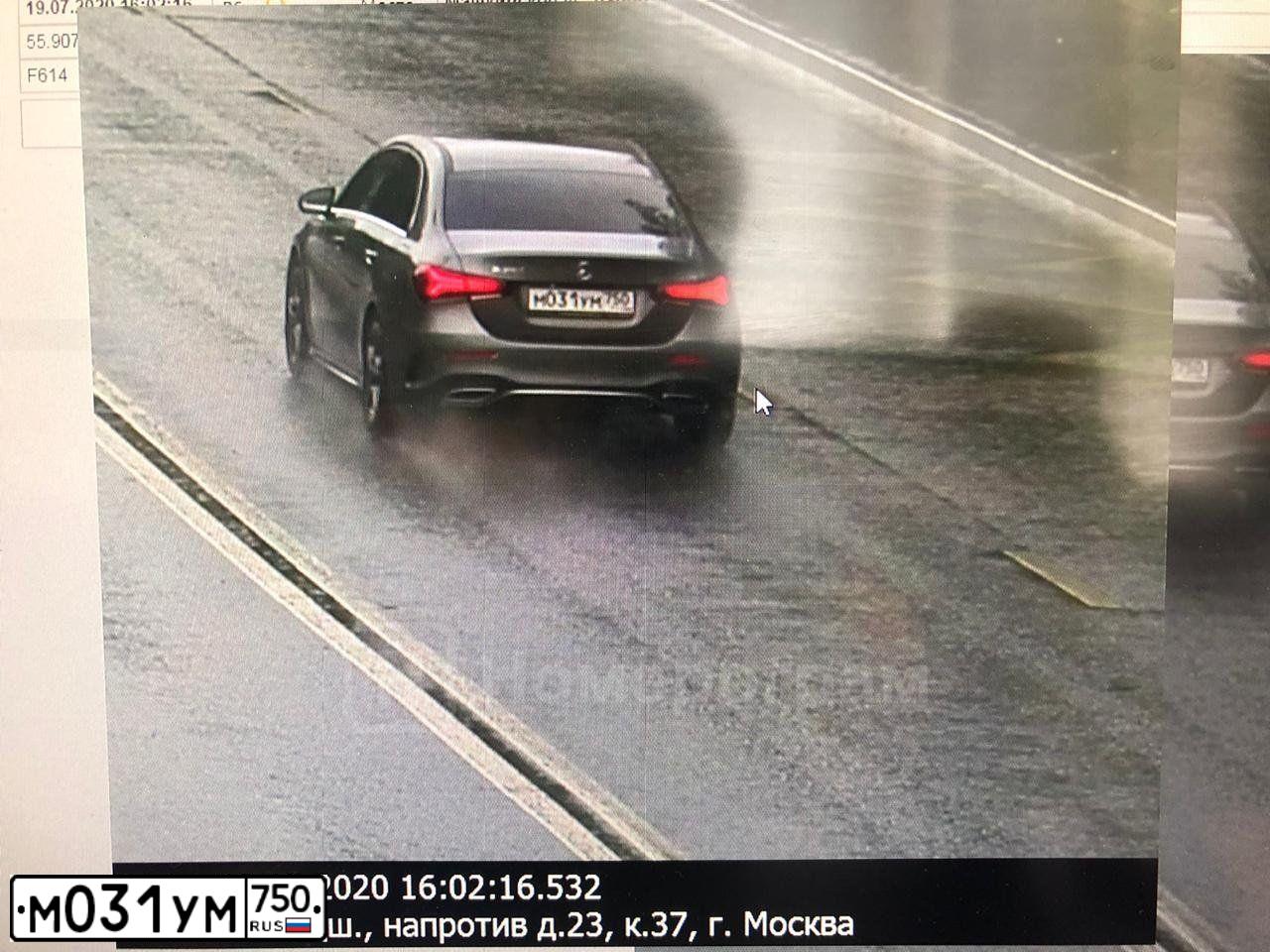 Фото автомобиля MERCEDES-BENZ A200, 2019 — госномер М464АС250. Цвет: СЕРЫЙ