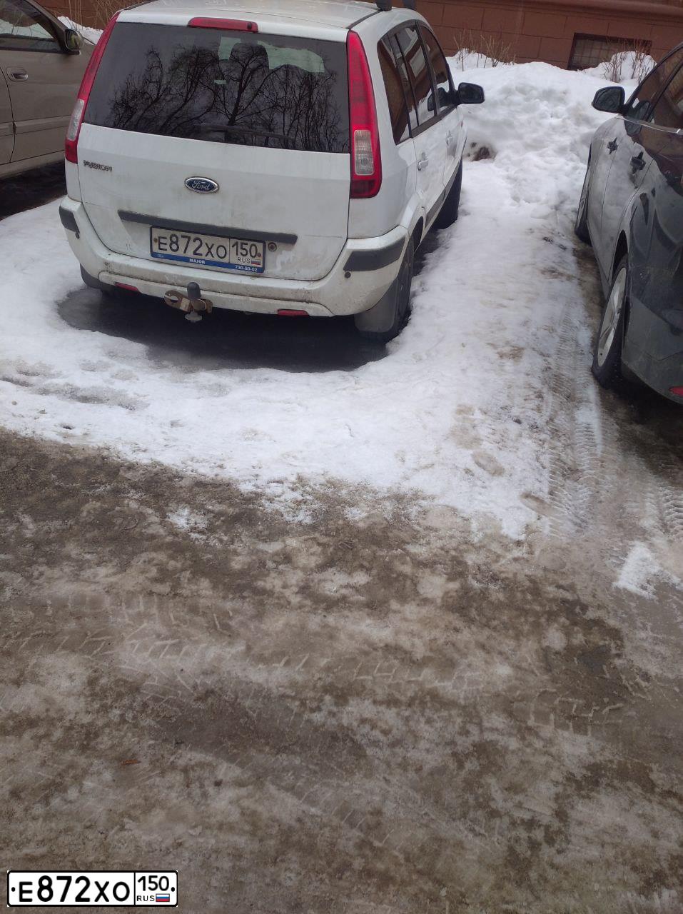 Фото автомобиля FORD FUSION, 2009 — госномер У287ТЕ69. Цвет: Белый