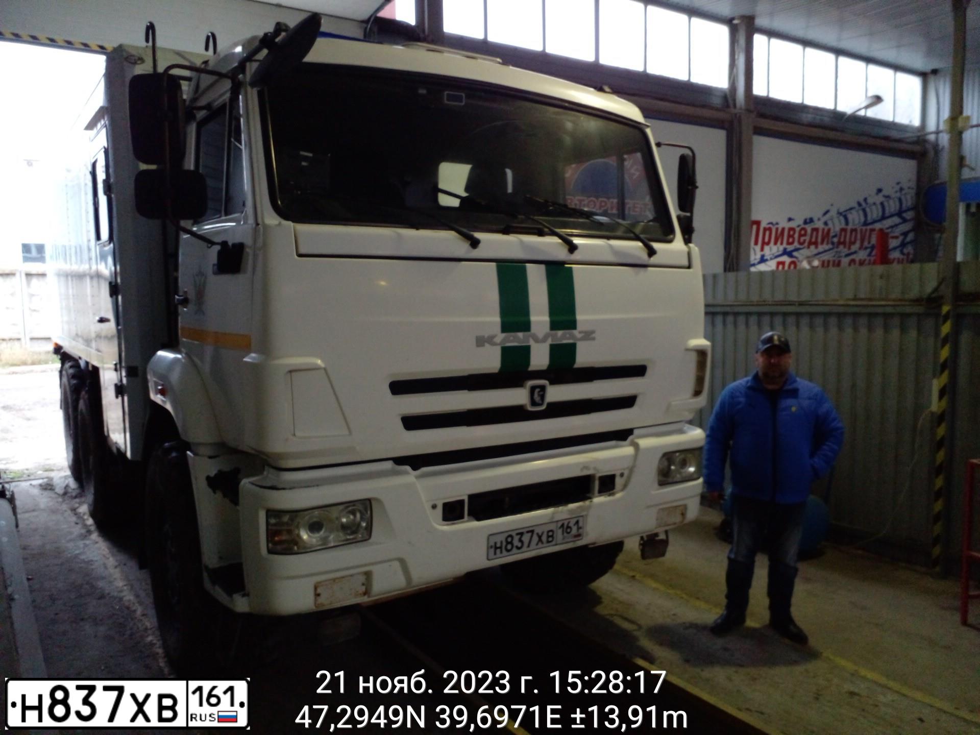 Фото автомобиля KAMAZ 5350 /6X6/ MUSTANG, 2016 — госномер Н837ХВ161. Цвет: ЦВ СХ А70 ПО ГОСТ Р 50574-2019