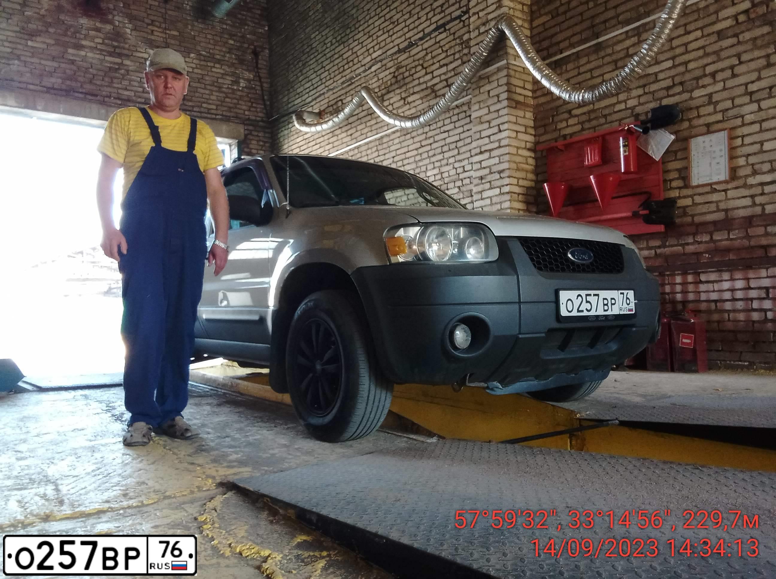 Фото автомобиля FORD ESCAPE, 2004 — госномер К112КЕ53