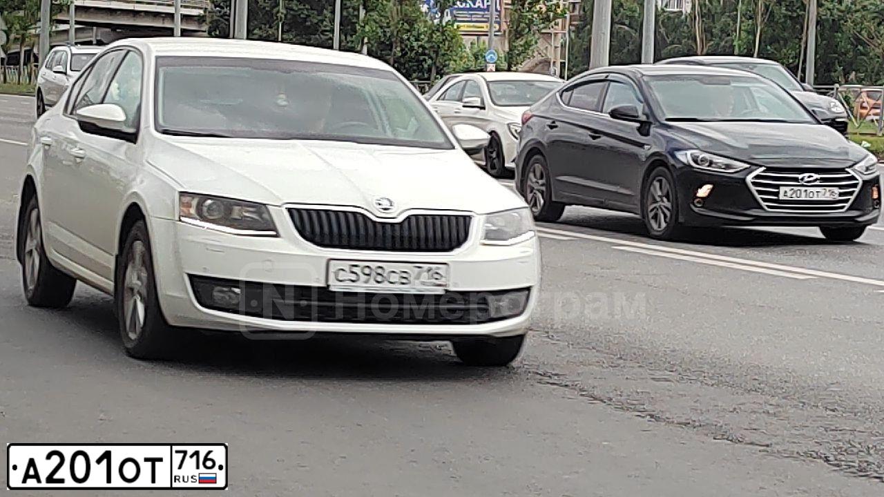 Фото автомобиля HYUNDAI ELANTRA, 2017 — госномер А201ОТ716. Цвет: ЧЕРНЫЙ