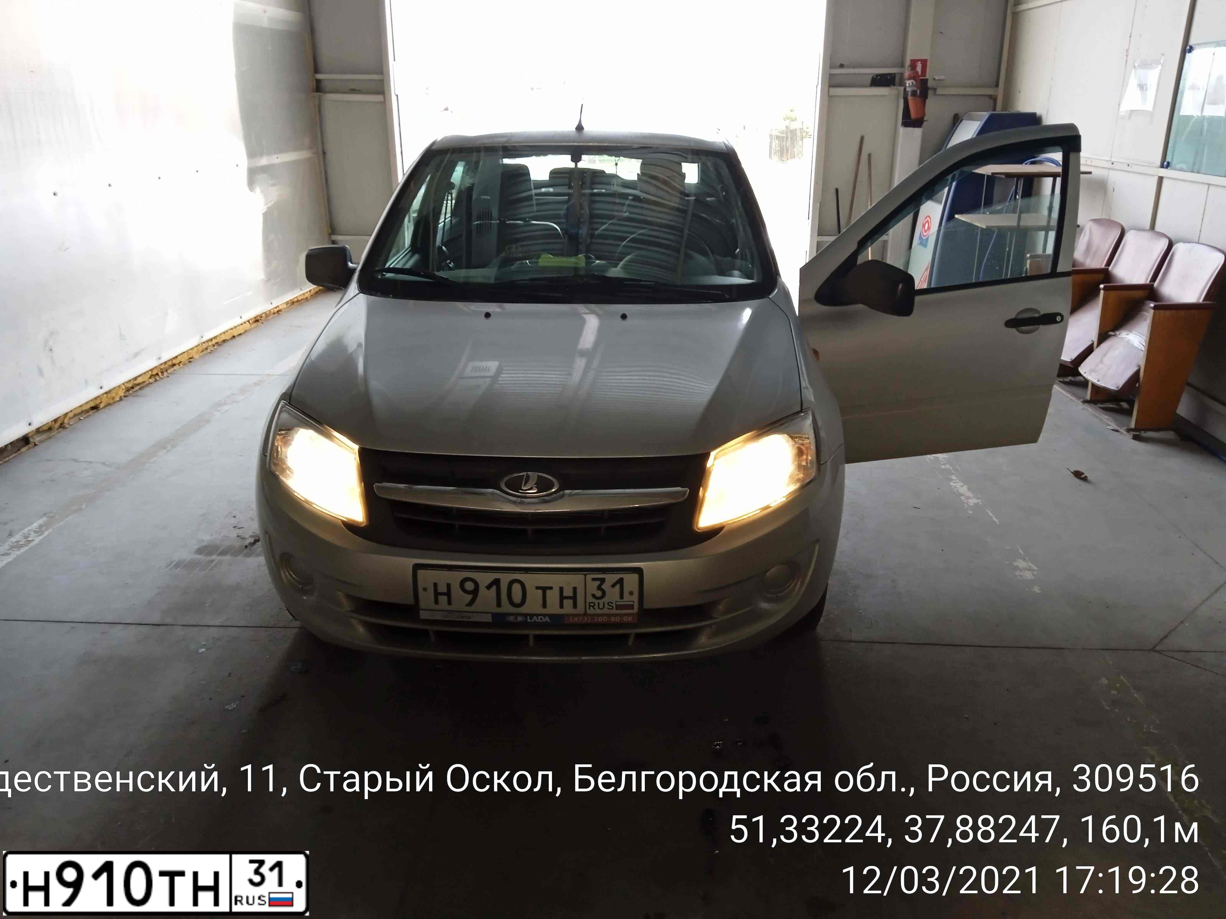 Фото автомобиля LADA 2190 GRANTA, 2014 — госномер М699ЕА181. Цвет: Серебристый