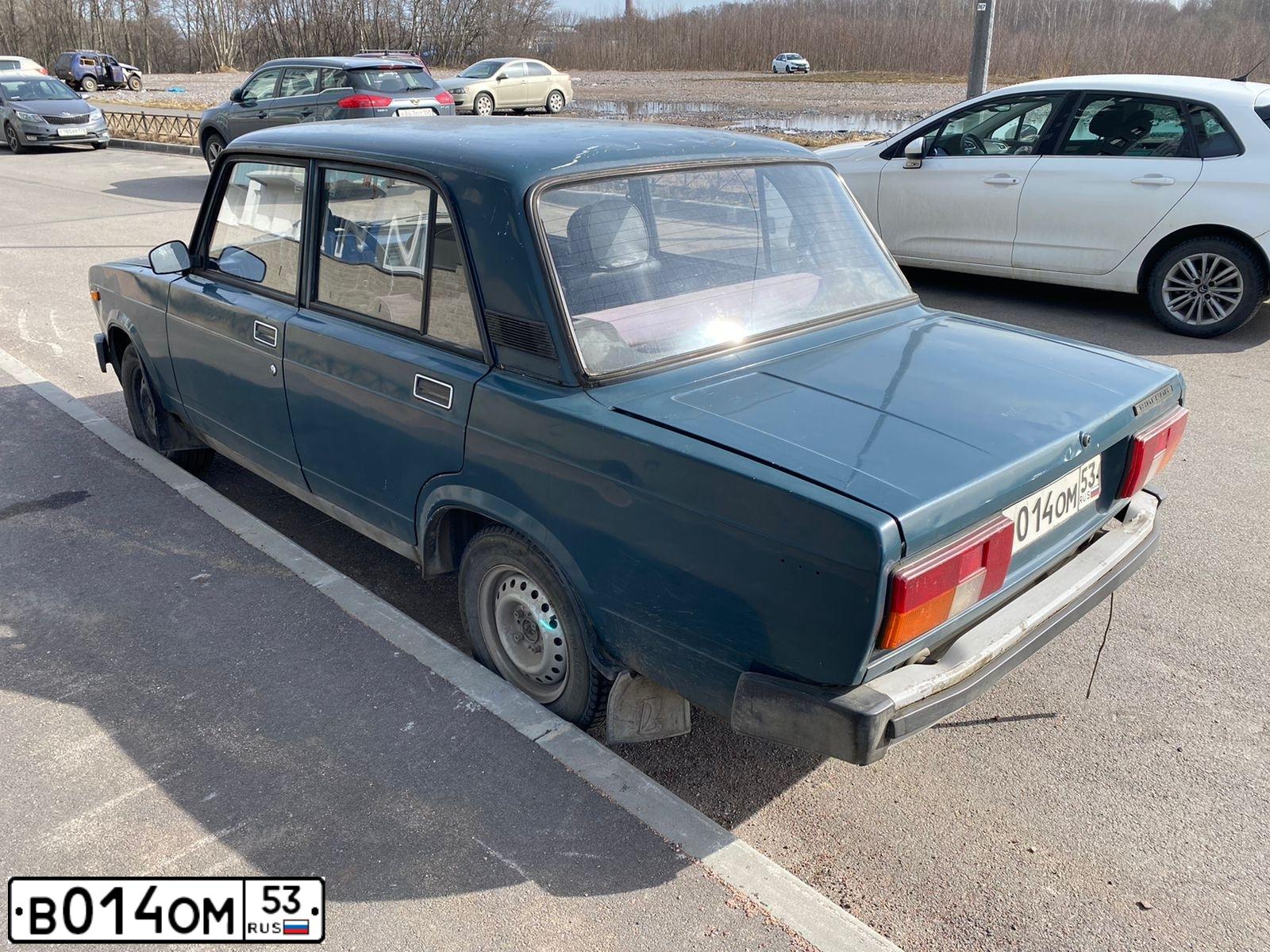 Фото автомобиля LADA 2105, 1997 — госномер С219ХМ198