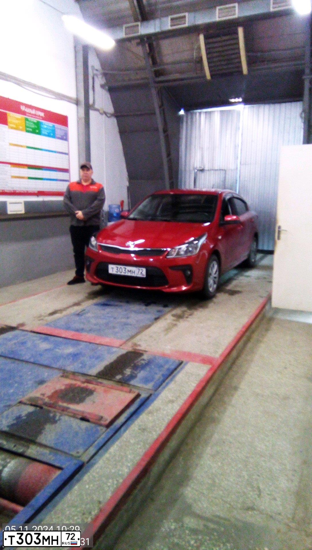 Фото автомобиля KIA RIO, 2020 — госномер А664СА172. Цвет: Красный