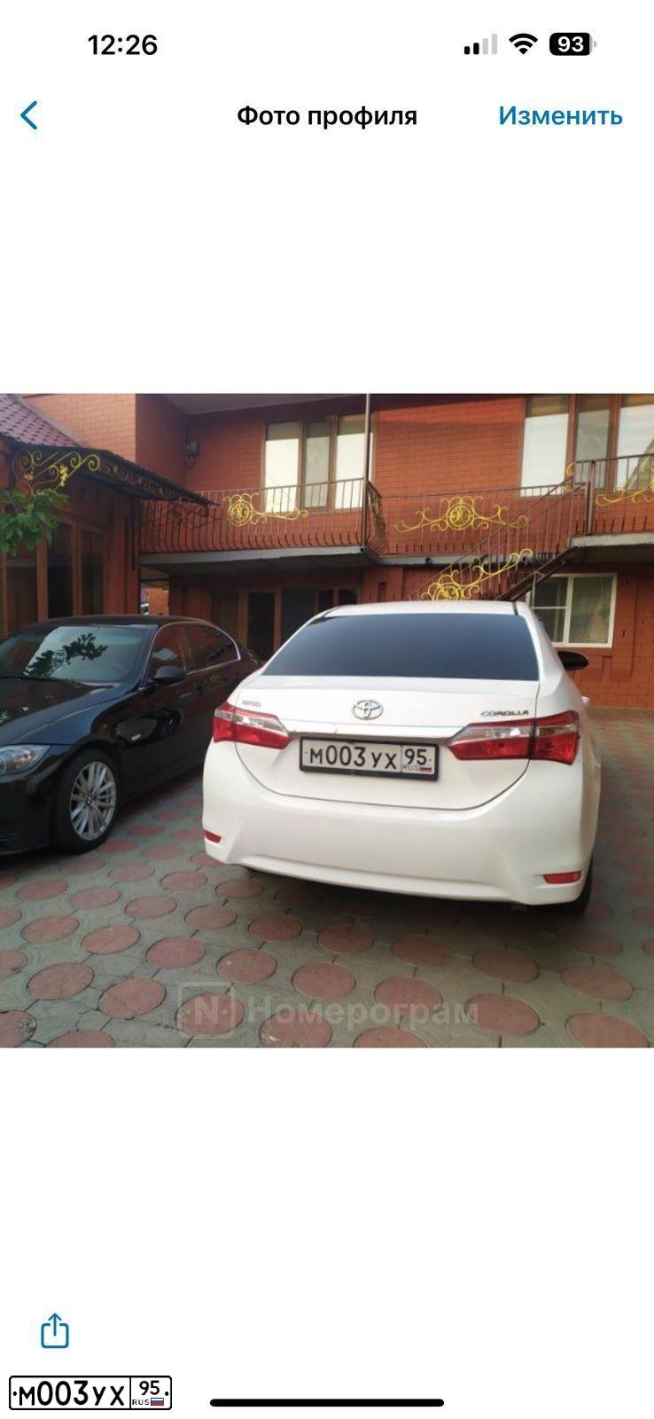 Фото автомобиля TOYOTA CAMRY, 2018 — госномер М003УХ95. Цвет: ЧЕРНЫЙ МЕТАЛЛИК