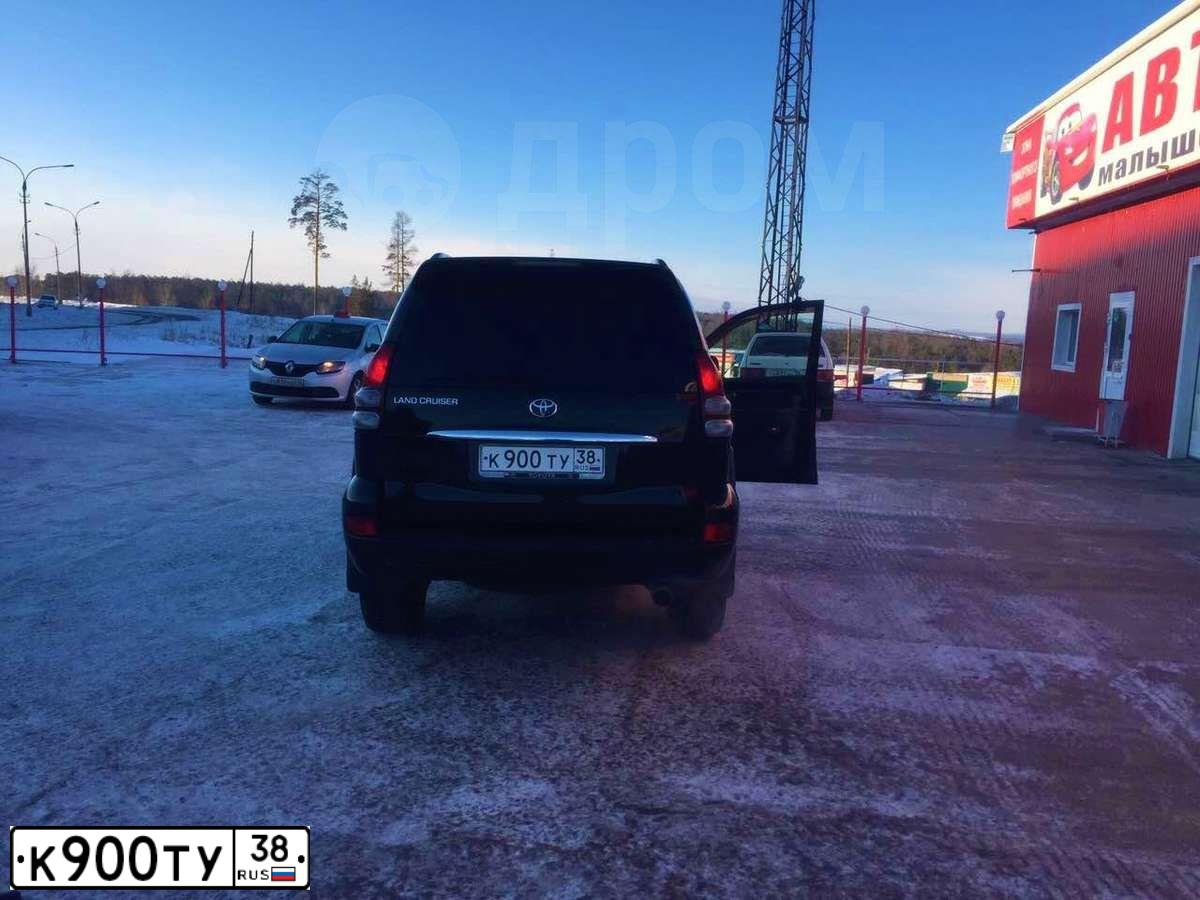 Фото автомобиля TOYOTA LANDCRUISER, 2005 — госномер К900ТУ38. Цвет: ЧЕРНЫЙ