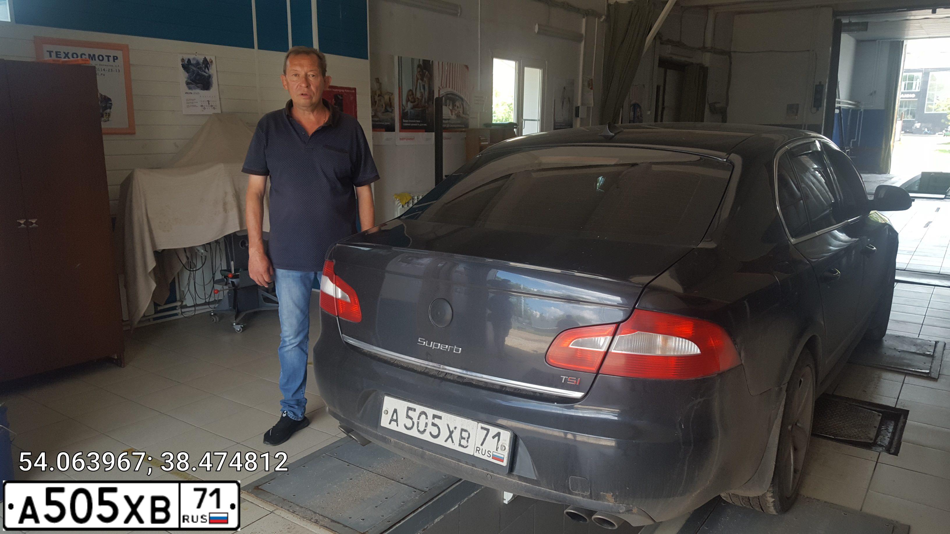 Фото автомобиля PEUGEOT 407, 2005 — госномер Р602СЕ71. Цвет: СИНИЙ
