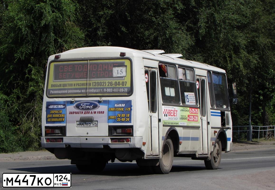 Фото автомобиля PAZ 3205, 2006 — госномер М447КО124. Цвет: Бело-Синий