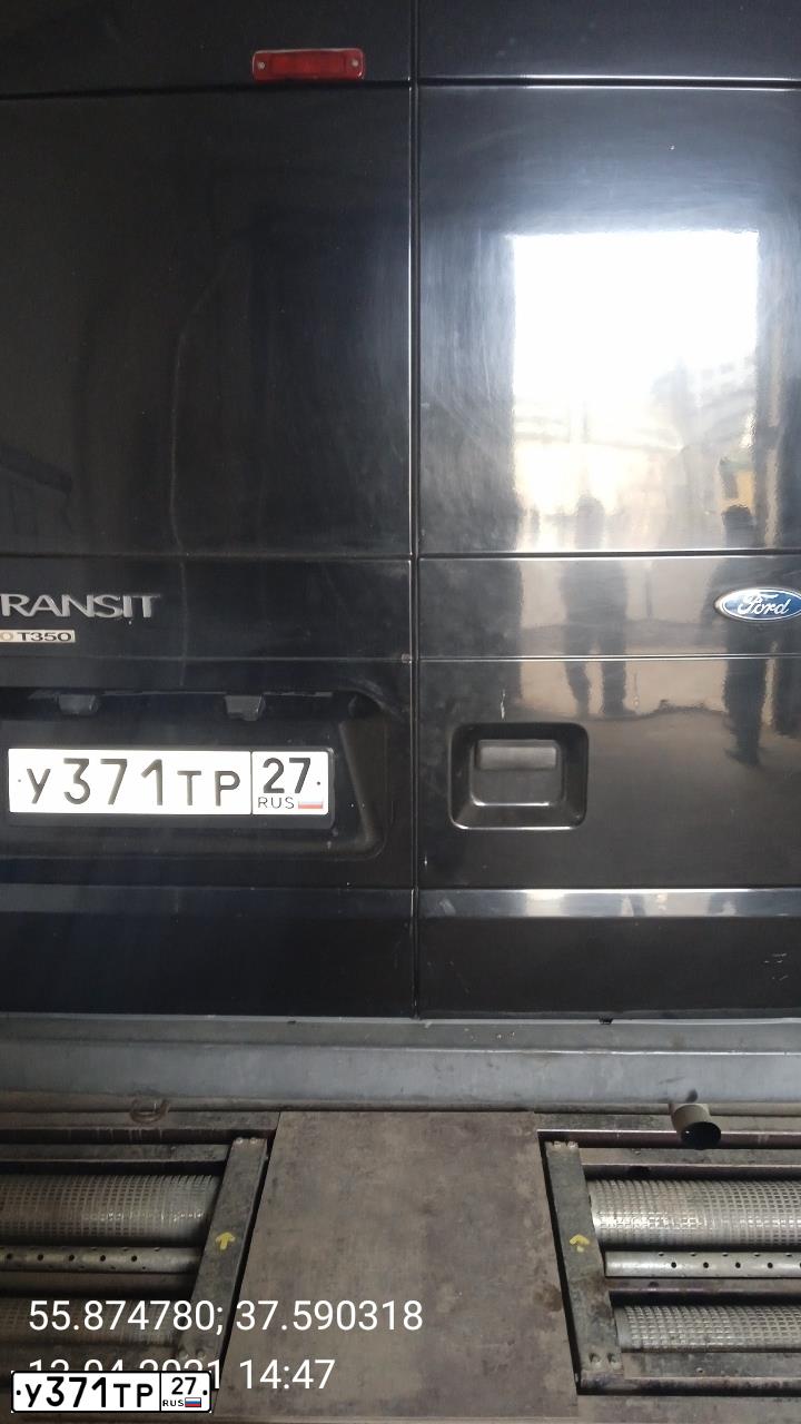 Фото автомобиля FORD TRANSIT, 2008 — госномер С862КУ199. Цвет: ЧЕРНЫЙ