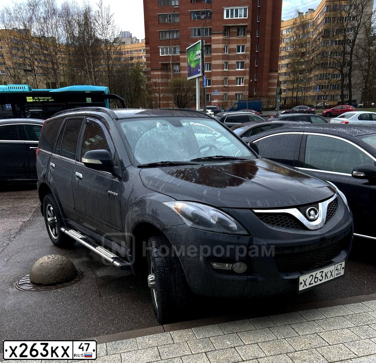 Фото автомобиля GREAT WALL HOVER, 2013 — госномер Х263КХ47. Цвет: ЧЕРНЫЙ