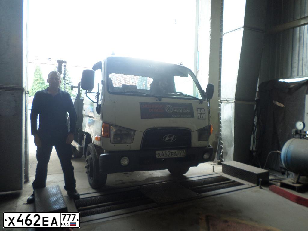 Фото автомобиля HYUNDAI MIGHTY, 2014 — госномер Х462ЕА777. Цвет: Белый