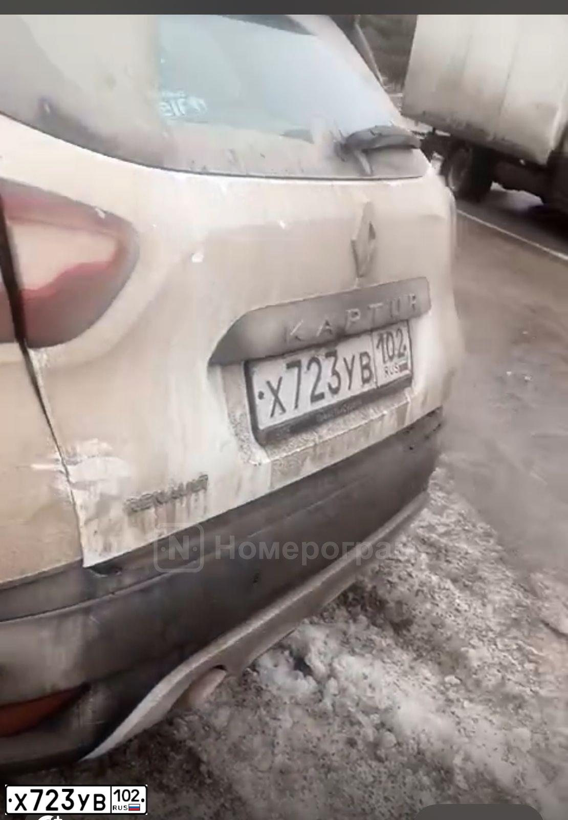 Фото автомобиля RENAULT KAPTUR, 2019 — госномер Х723УВ102. Цвет: БЕЛЫЙ