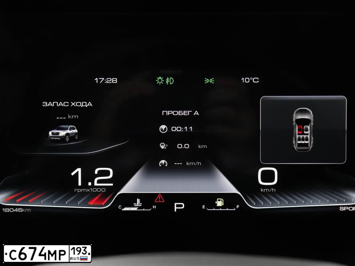 Фото автомобиля HAVAL HAVAL DARGO, 2022 — госномер Р970МЕ797. Цвет: ЧЕРНЫЙ
