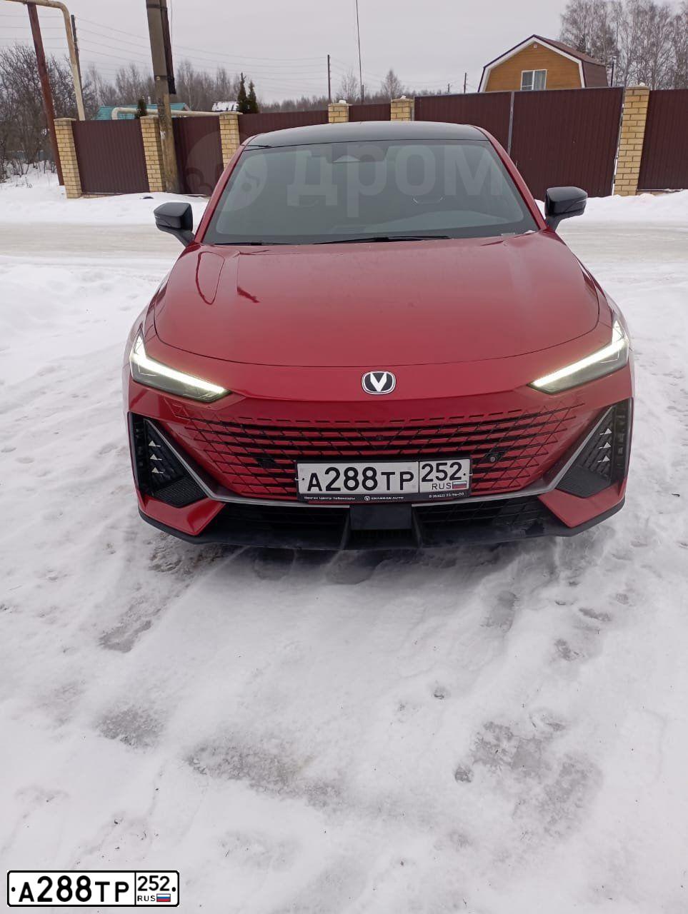 Фото автомобиля CHANGAN UNI-V SС7154САD6, 2023 — госномер А288ТР252. Цвет: Красный