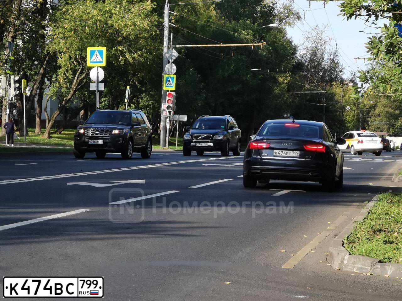 Фото автомобиля AUDI A6, 2017 — госномер К474ВС799. Цвет: ЧЕРНО-СИНИЙ
