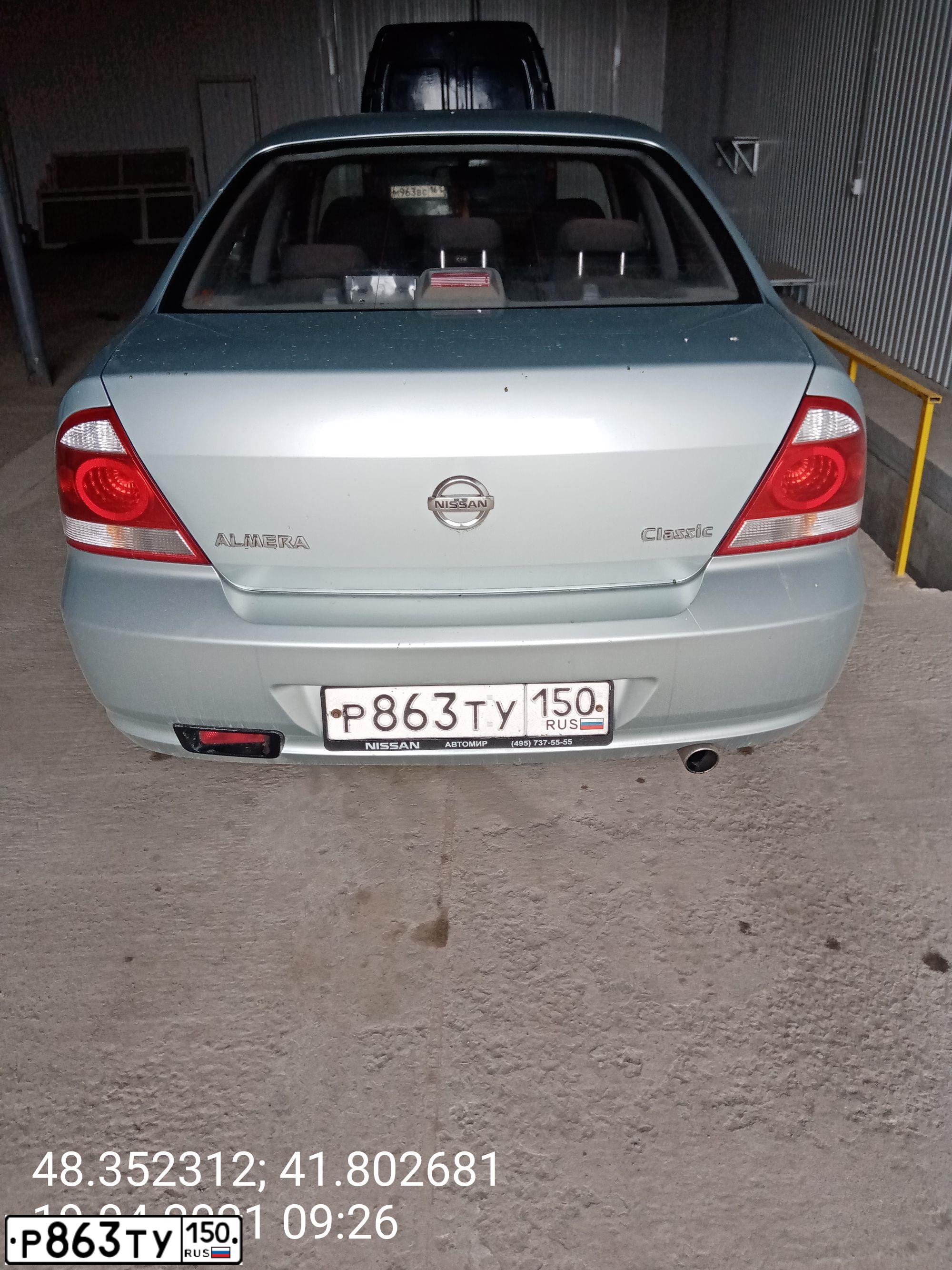 Фото автомобиля NISSAN ALMERA, 2006 — госномер Р863ТУ150. Цвет: СЕРЫЙ