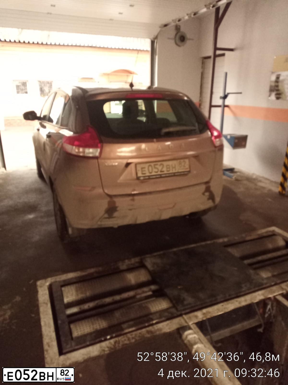 Фото автомобиля LADA XRAY, 2016 — госномер Е052ВН82