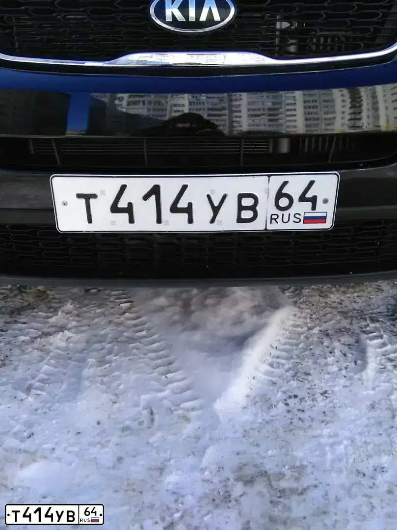 Фото автомобиля KIA SORENTO, 2014 — госномер Х018ХР161. Цвет: ЧЕРНЫЙ