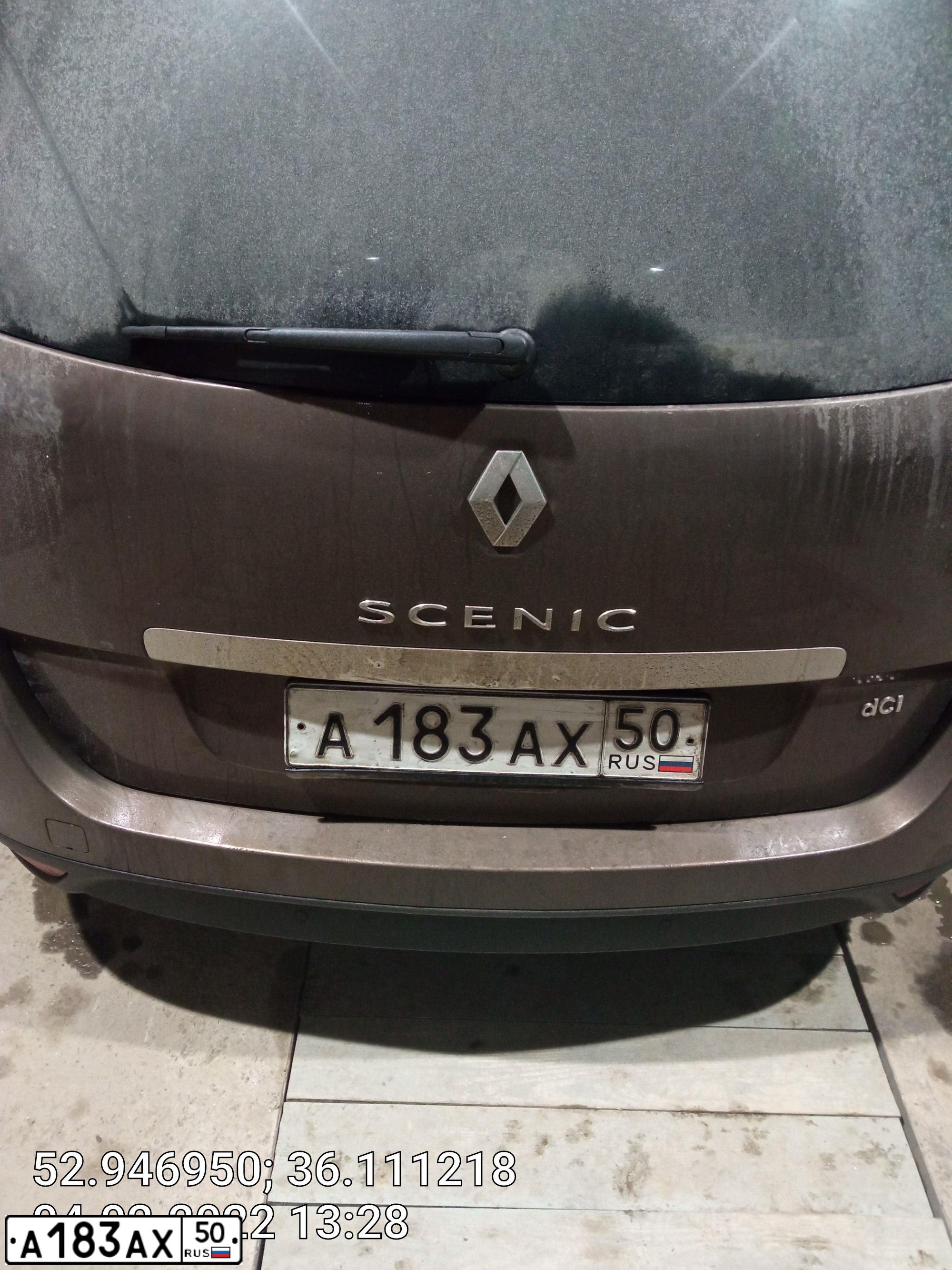 Фото автомобиля RENAULT MEGANE /GRAND/ SCENIC, 2010 — госномер К142ВК57. Цвет: Коричневый