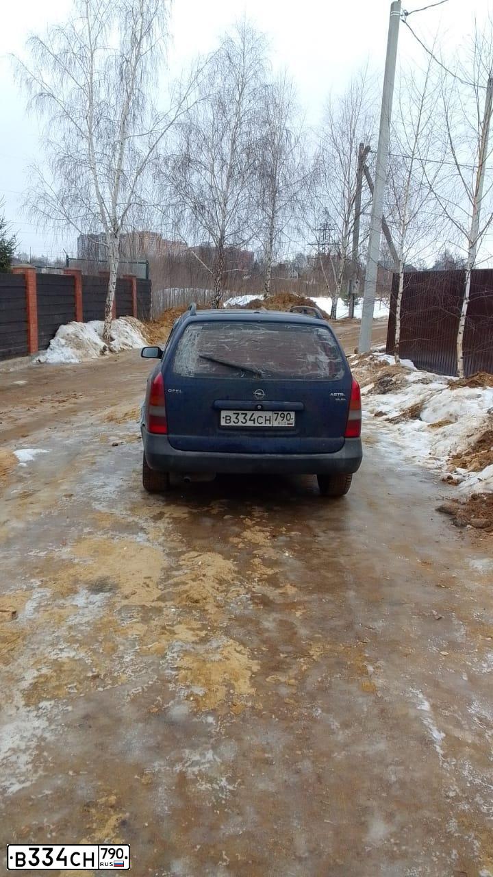 Фото автомобиля OPEL ASTRA, 1999 — госномер В334СН790