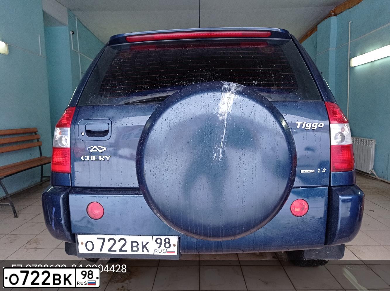 Фото автомобиля TAGAZ TINGO, 2010 — госномер О722ВК98. Цвет: синий