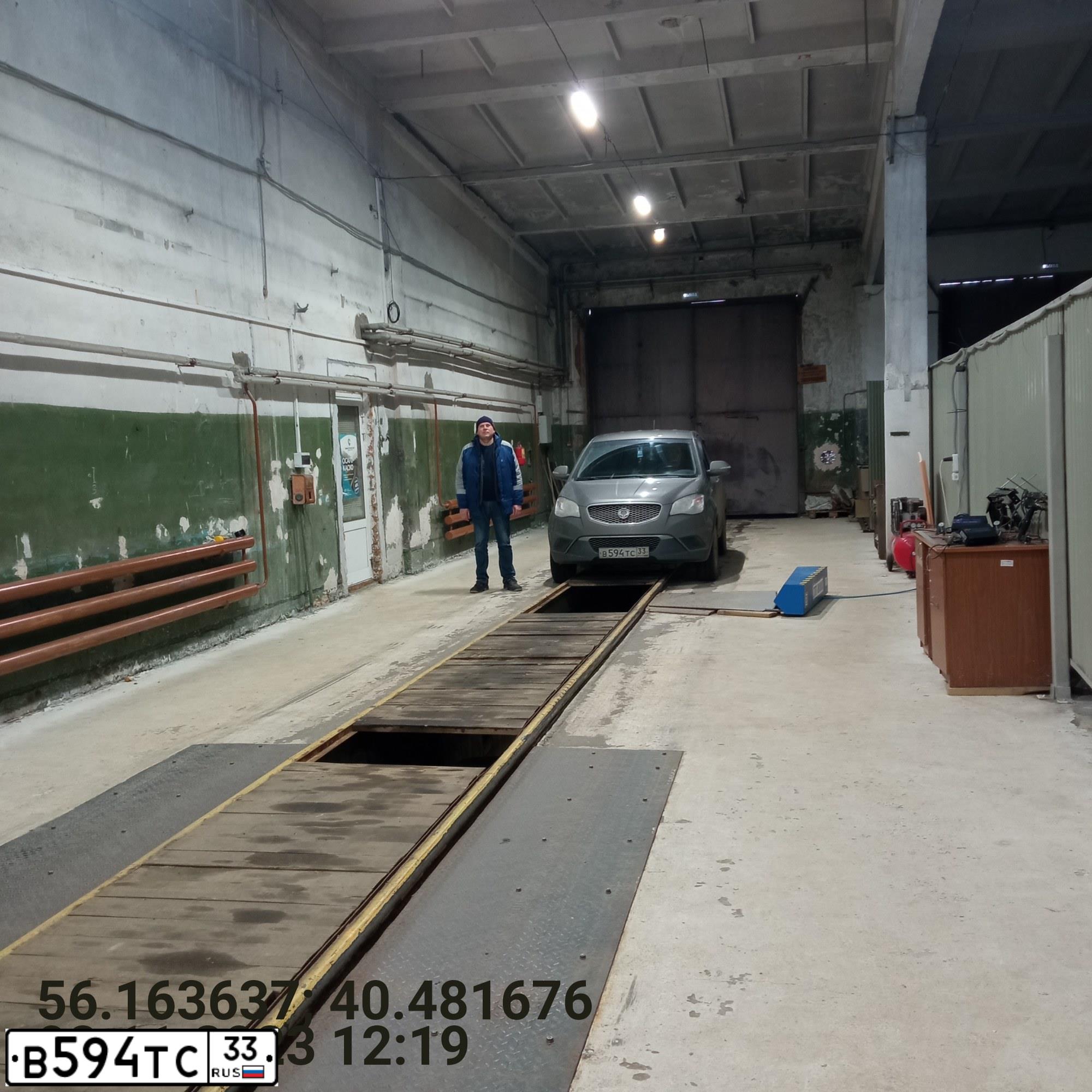 Фото автомобиля SSANG YONG ACTYON, 2012 — госномер В557ТК37. Цвет: ТЕМНО-СЕРЫЙ