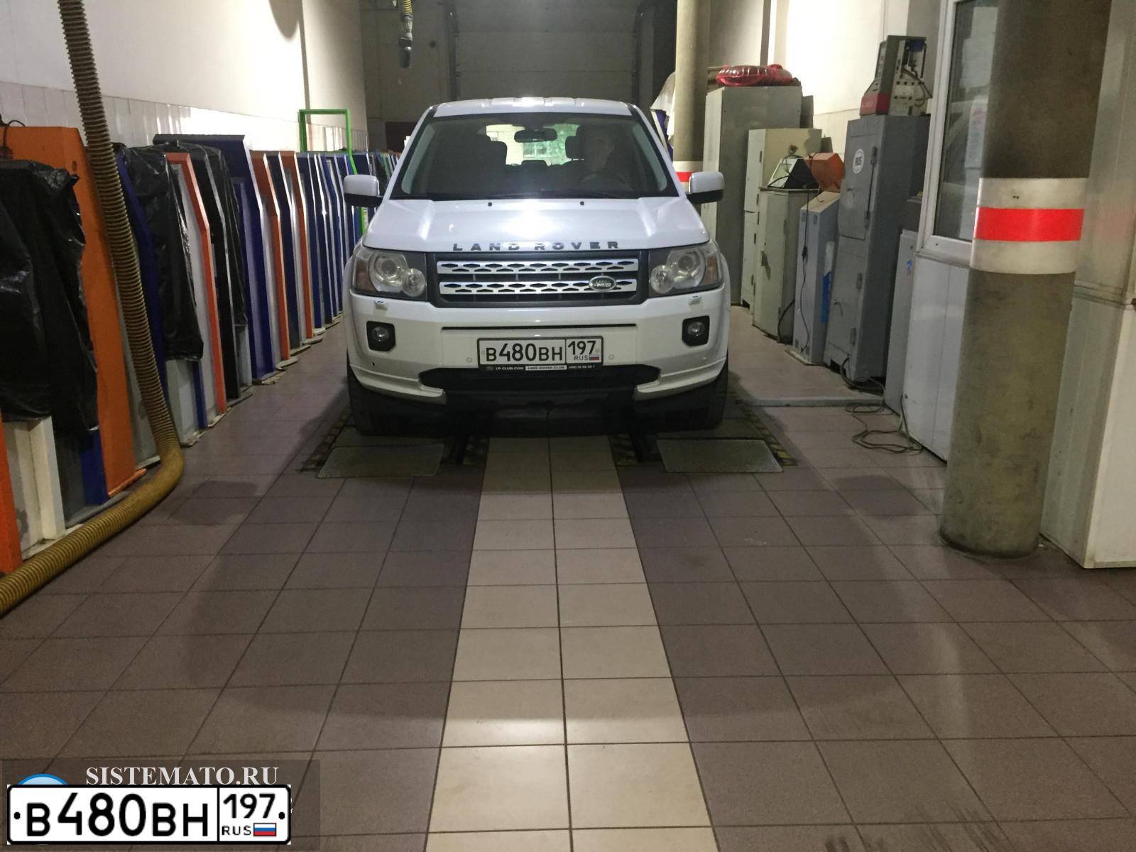 Фото автомобиля LANDROVER FREELANDER, 2010 — госномер В480ВН197. Цвет: Белый