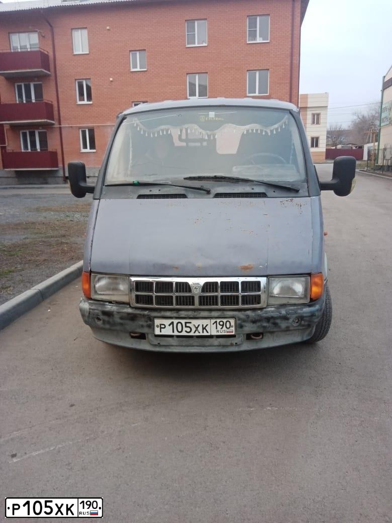 Фото автомобиля HONDA ACCORD, 2007 — госномер С188СК190. Цвет: СИНИЙ ТЕМНЫЙ