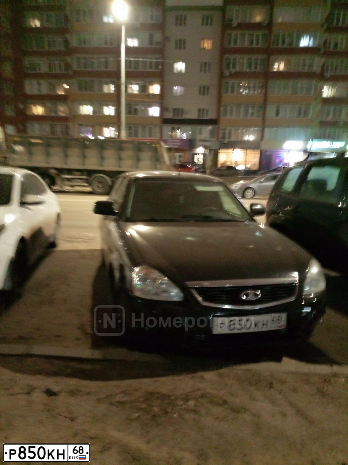 Фото автомобиля LADA 2170 PRIORA, 2013 — госномер Р850КН68. Цвет: Сине-Черный