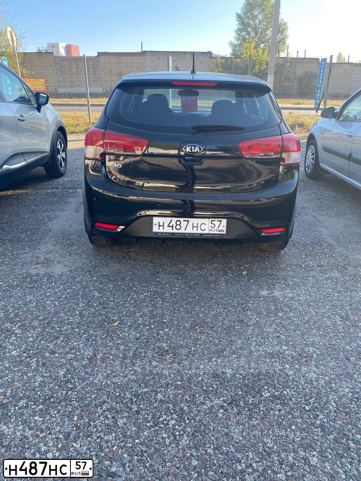 Фото автомобиля KIA RIO, 2016 — госномер Н487НС57. Цвет: ЖЕЛТЫЙ