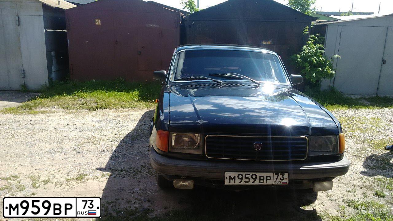 Фото автомобиля GAZ 3102 WOLGA, 1994 — госномер К365НО763