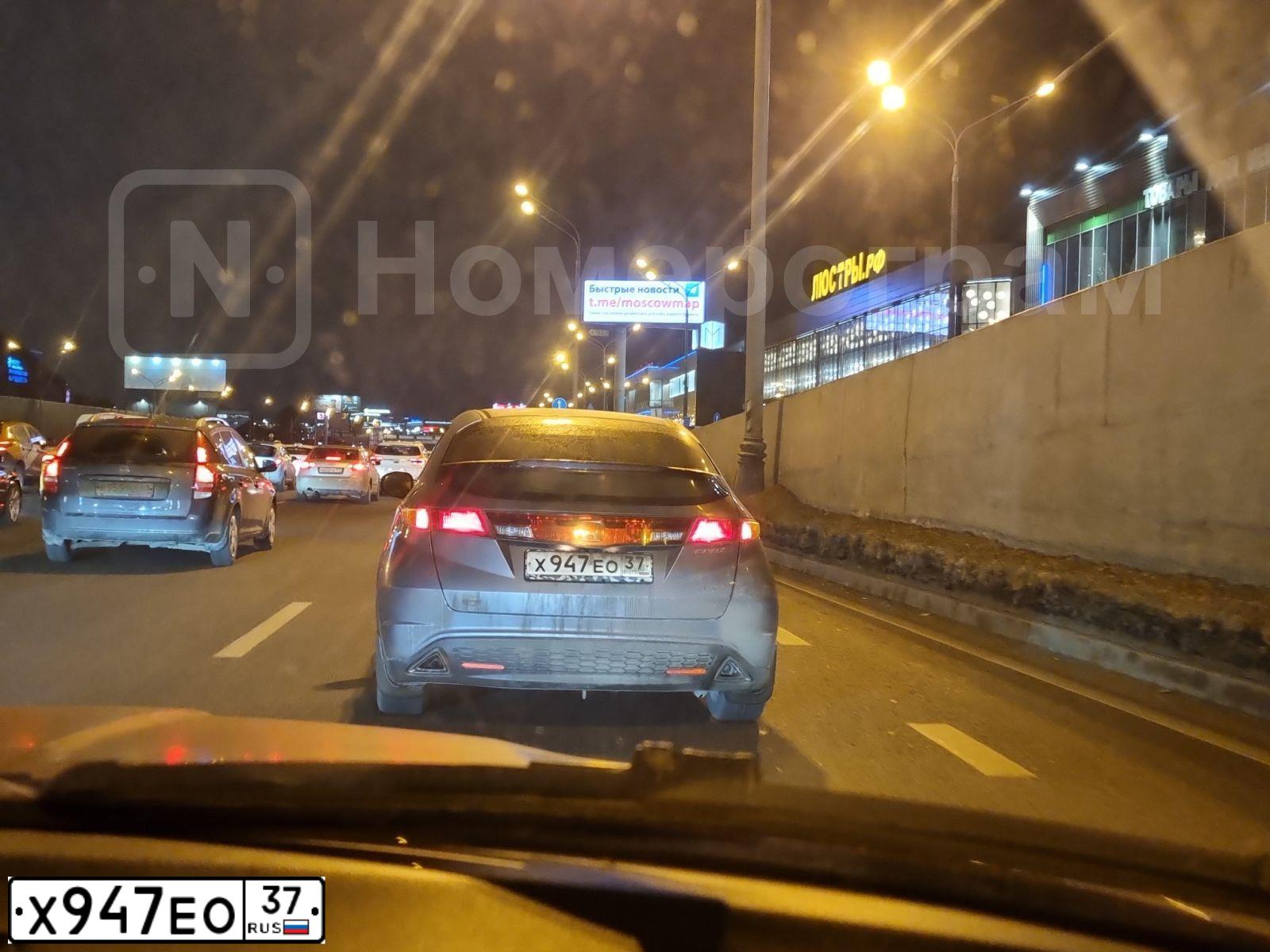 Фото автомобиля HONDA CIVIC, 2007 — госномер Х947ЕО37. Цвет: СЕРО-ГОЛУБОЙ