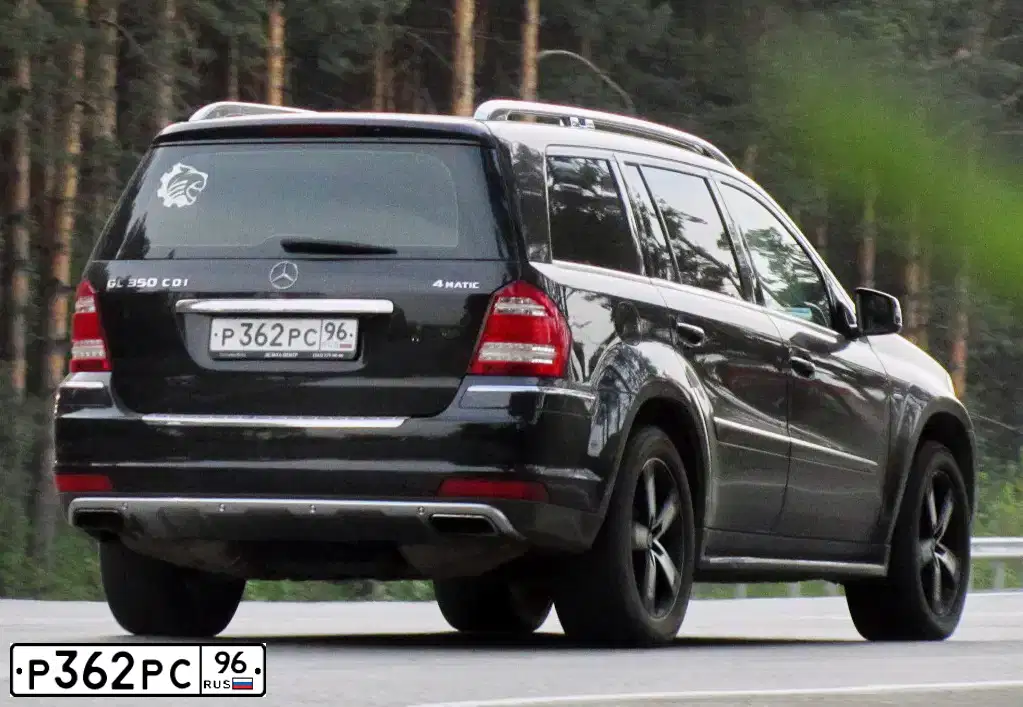 Фото автомобиля MERCEDES GL-KLASSE, 2010 — госномер Р362РС96. Цвет: ЧЕРНЫЙ
