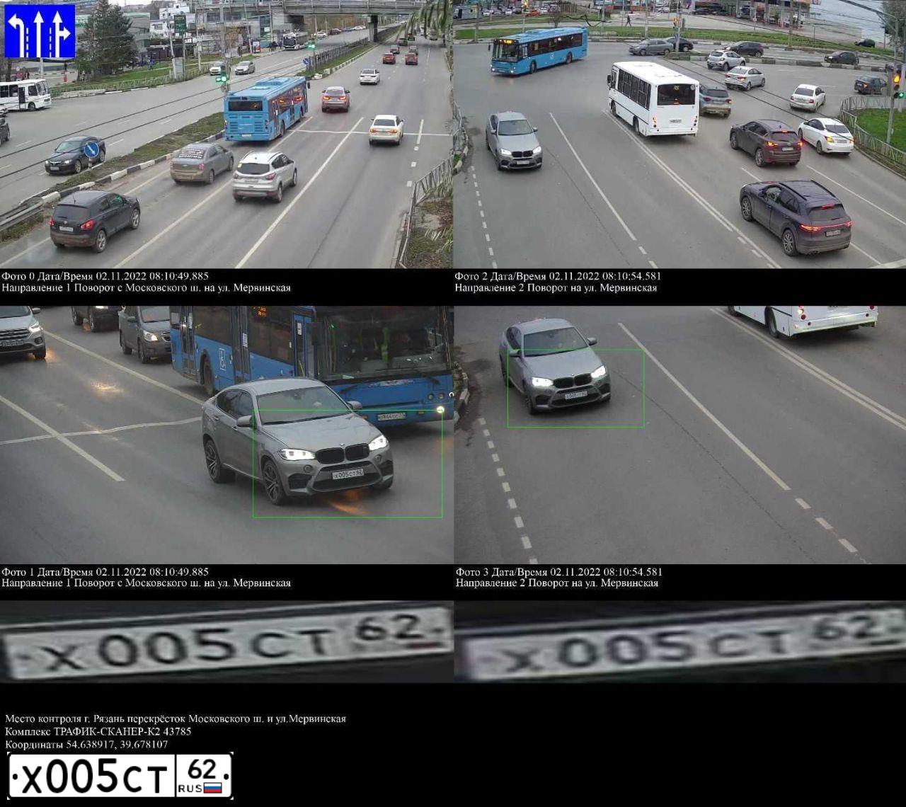 Фото автомобиля ВАЗ/LADA 2329, 2002 — госномер Р303СМ60. Цвет: ЖЕЛТО-ОЛИВКОВЫЙ