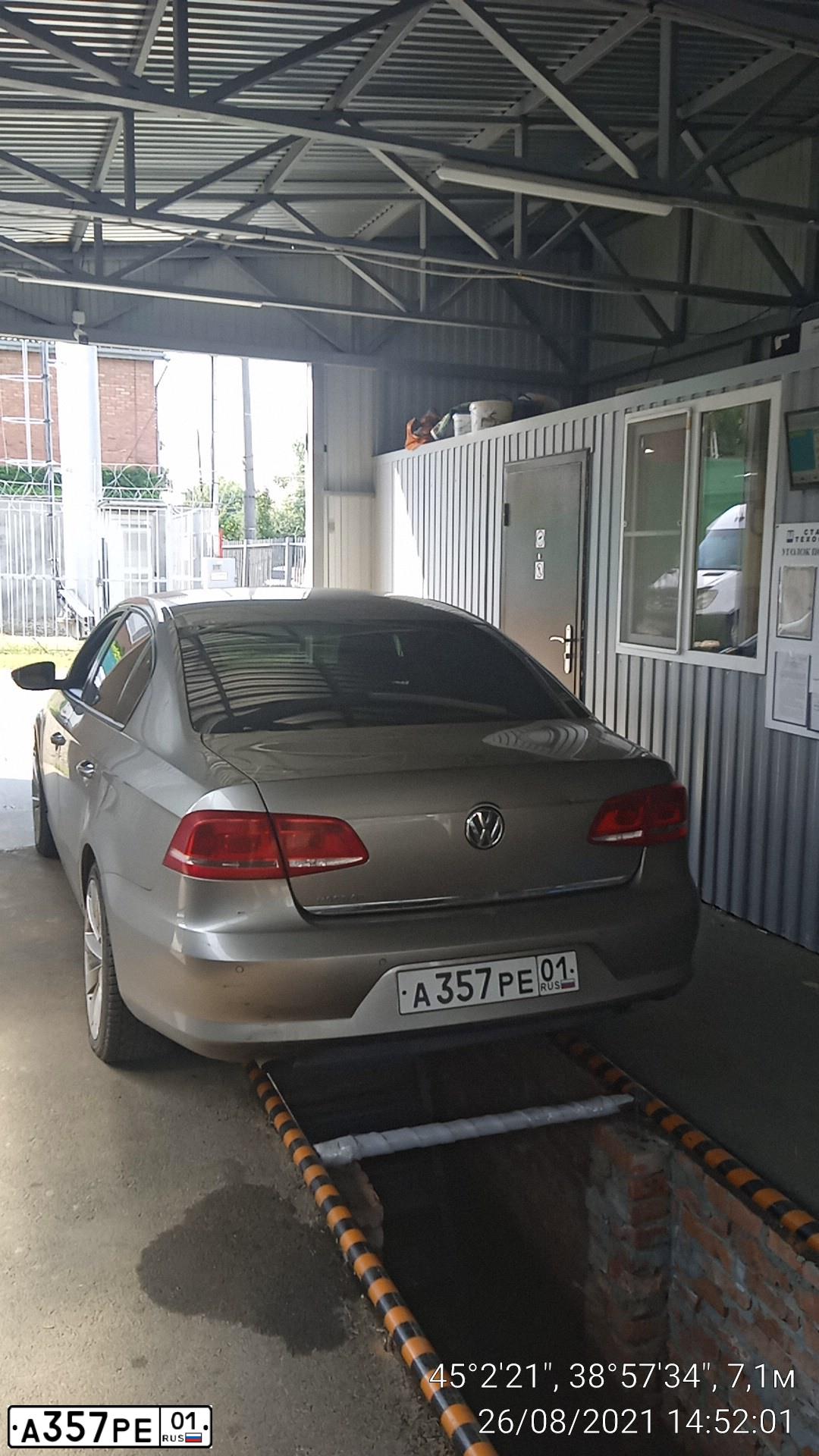 Фото автомобиля VOLKSWAGEN PASSAT, 2013 — госномер О102ОМ159