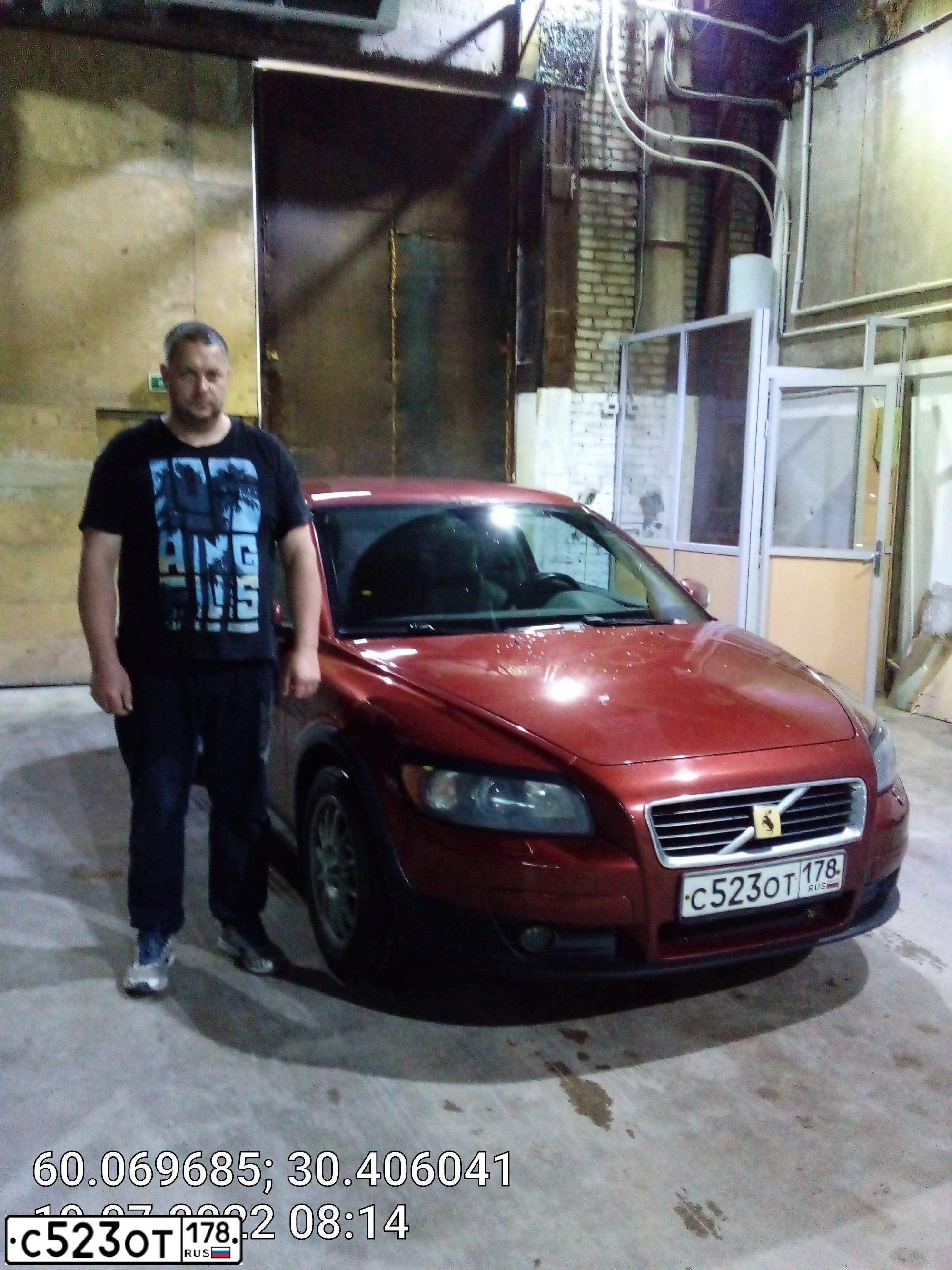 Фото автомобиля VOLVO C30, 2007 — госномер С523ОТ178. Цвет: ТЕМНО-КРАСНЫЙ