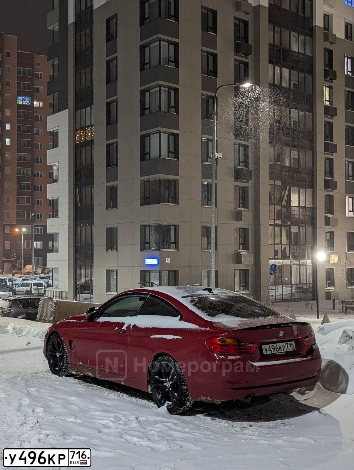 Фото автомобиля BMW SERIE 4, 2014 — госномер В696ЕС790. Цвет: Красный