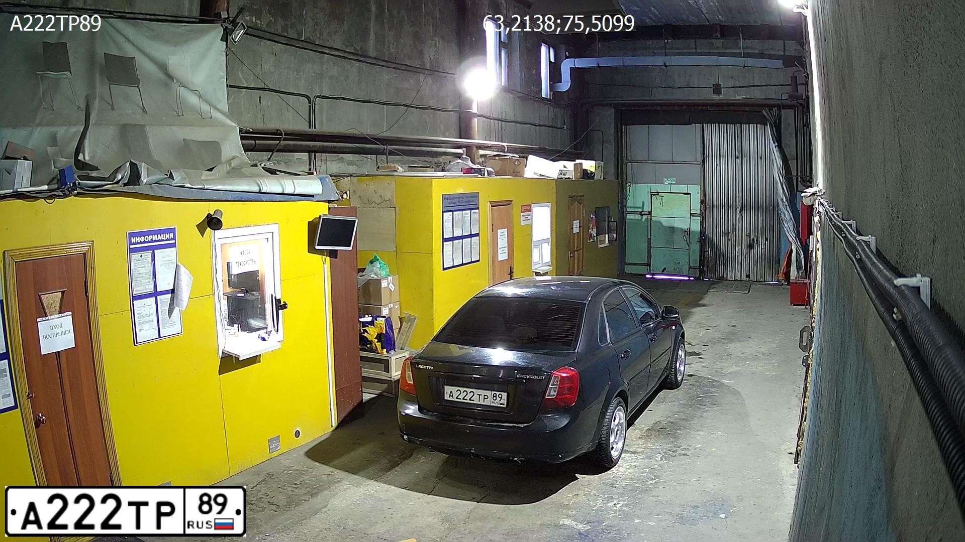 Фото автомобиля BMW X4, 2019 — госномер К078УВ198. Цвет: ЧЕРНЫЙ