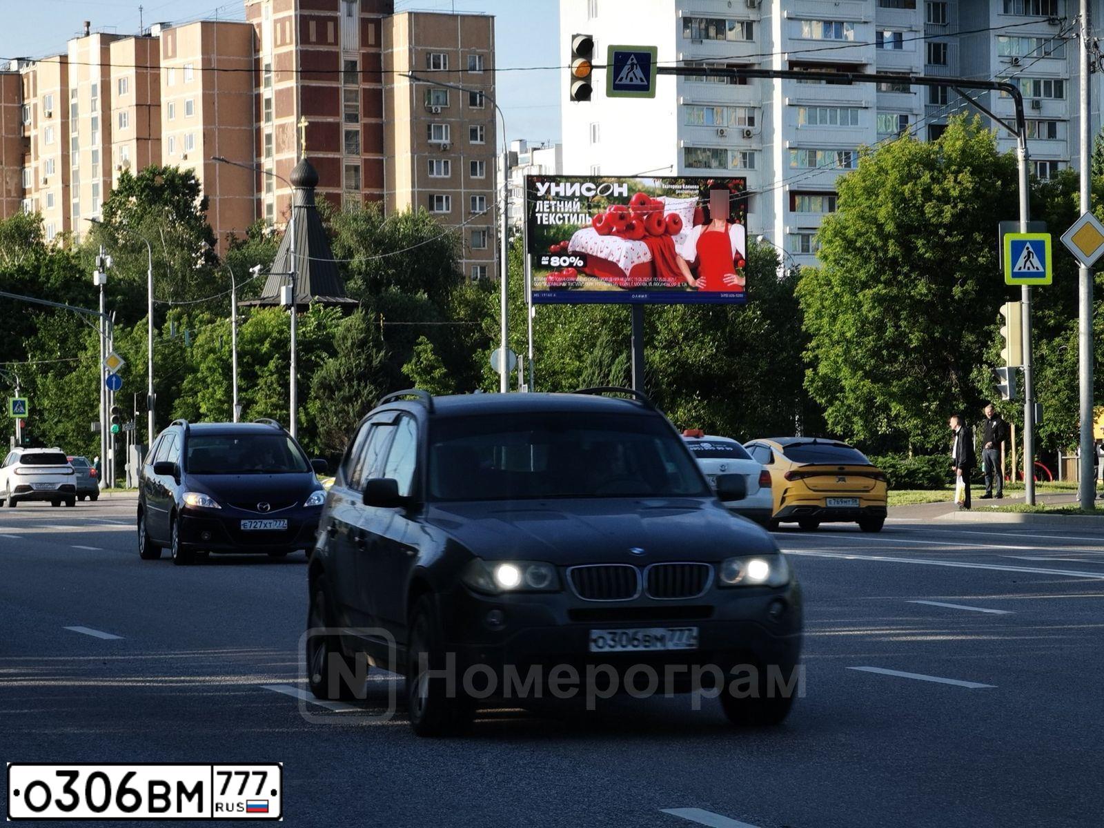 Фото автомобиля BMW X3, 2008 — госномер О306ВМ777. Цвет: СЕРЫЙ