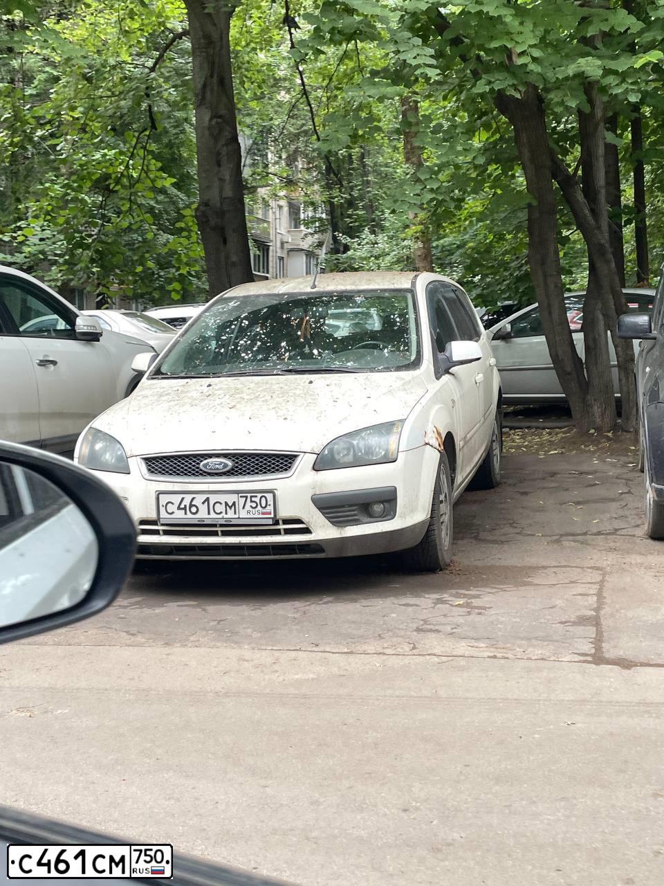 Фото автомобиля FORD FOCUS, 2006 — госномер С461СМ750. Цвет: Белый