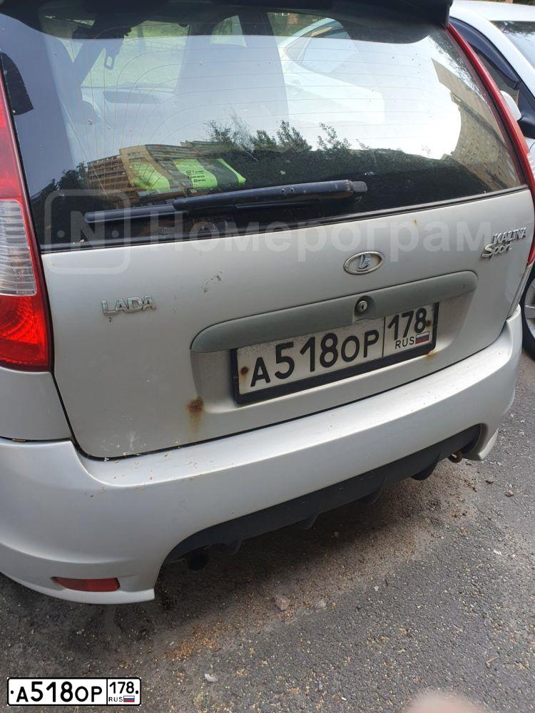 Фото автомобиля LADA 1119 KALINA, 2010 — госномер А518ОР178. Цвет: СЕРЕБРИСТЫЙ