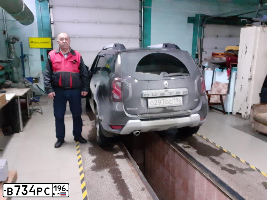 Фото автомобиля RENAULT DUSTER, 2016 — госномер В734РС196. Цвет: ТЕМНО-КОРИЧНЕВЫЙ