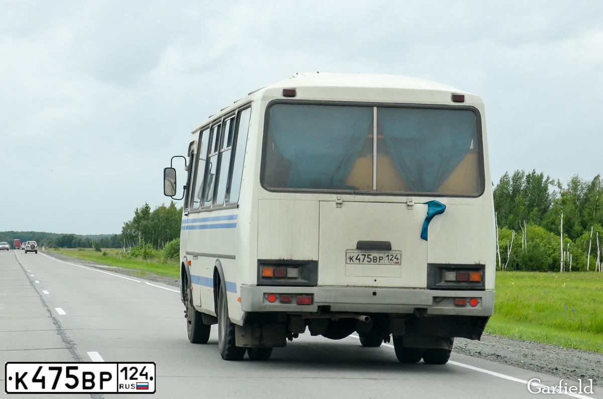 Фото автомобиля PAZ 3205, 2003. Цвет: Белый с Синей полосой