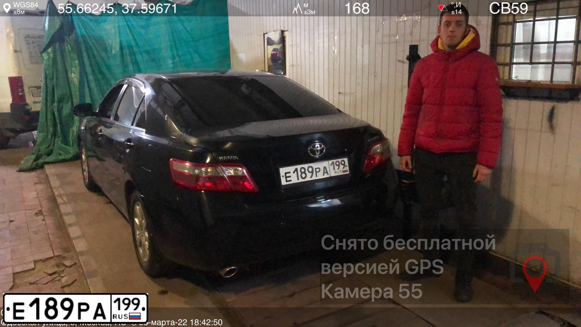 Фото автомобиля TOYOTA CAMRY, 2008 — госномер В724ЕР977. Цвет: ЧЕРНЫЙ