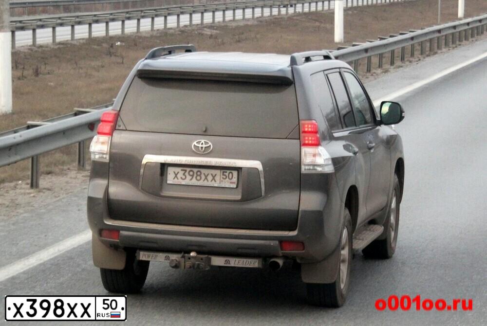 Фото автомобиля BMW X3, 2004 — госномер О541АН797. Цвет: ЧЕРНЫЙ
