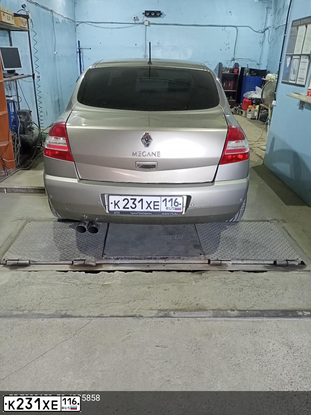 Фото автомобиля RENAULT MEGANE, 2008 — госномер К231ХЕ116. Цвет: БЕЖЕВЫЙ