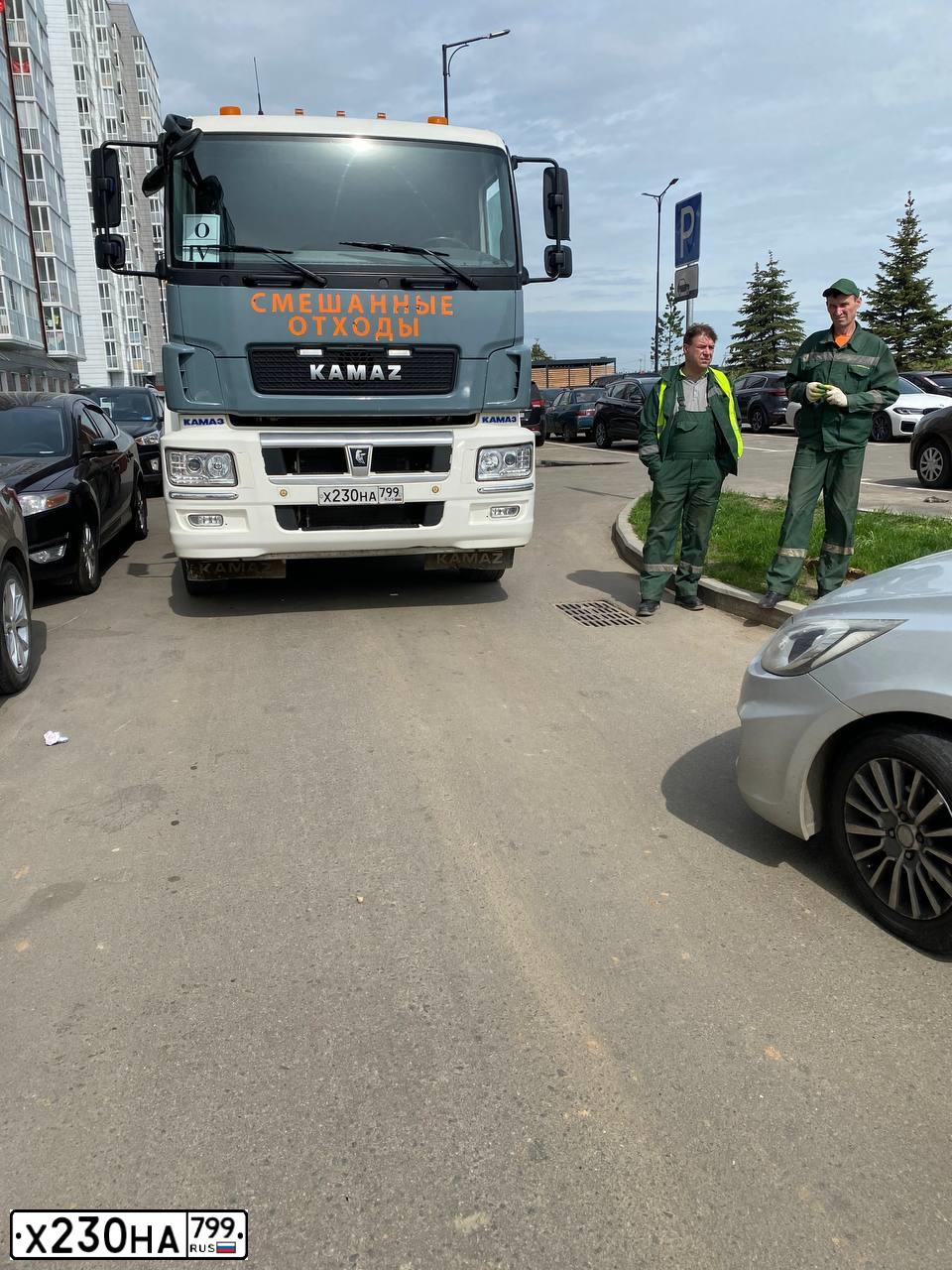 Фото автомобиля KAMAZ 6520 /6X4/, 2018 — госномер Х230НА799. Цвет: БЕЛЫЙ