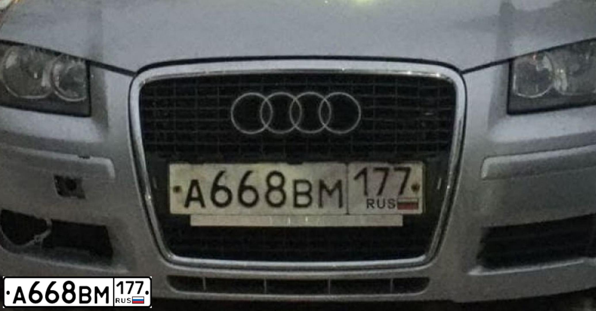 Фото автомобиля AUDI A3, 2005 — госномер К170РС790. Цвет: СЕРЫЙ