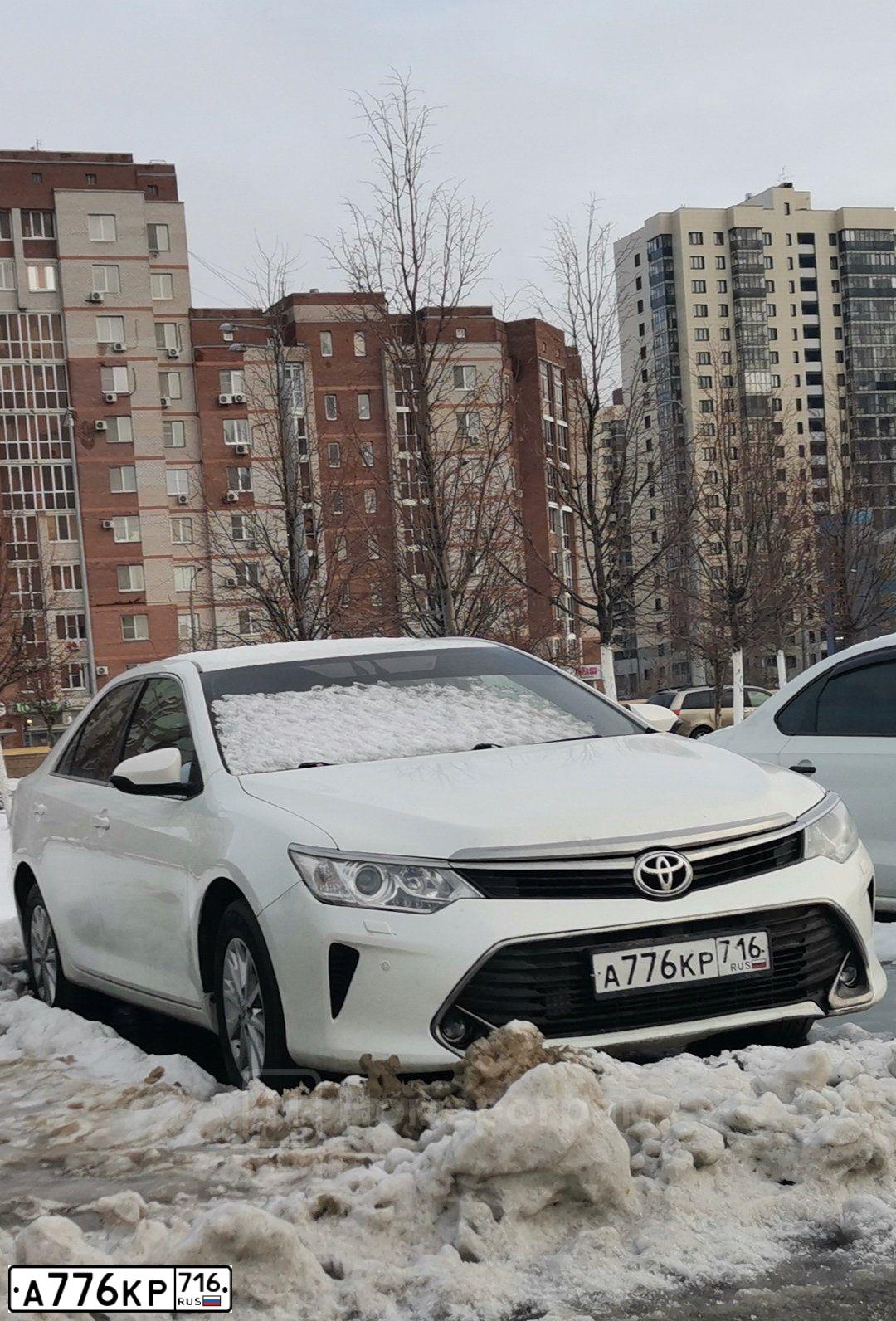 Фото автомобиля TOYOTA CAMRY, 2015 — госномер А776КР716. Цвет: БЕЛЫЙ ПЕРЛАМУТР