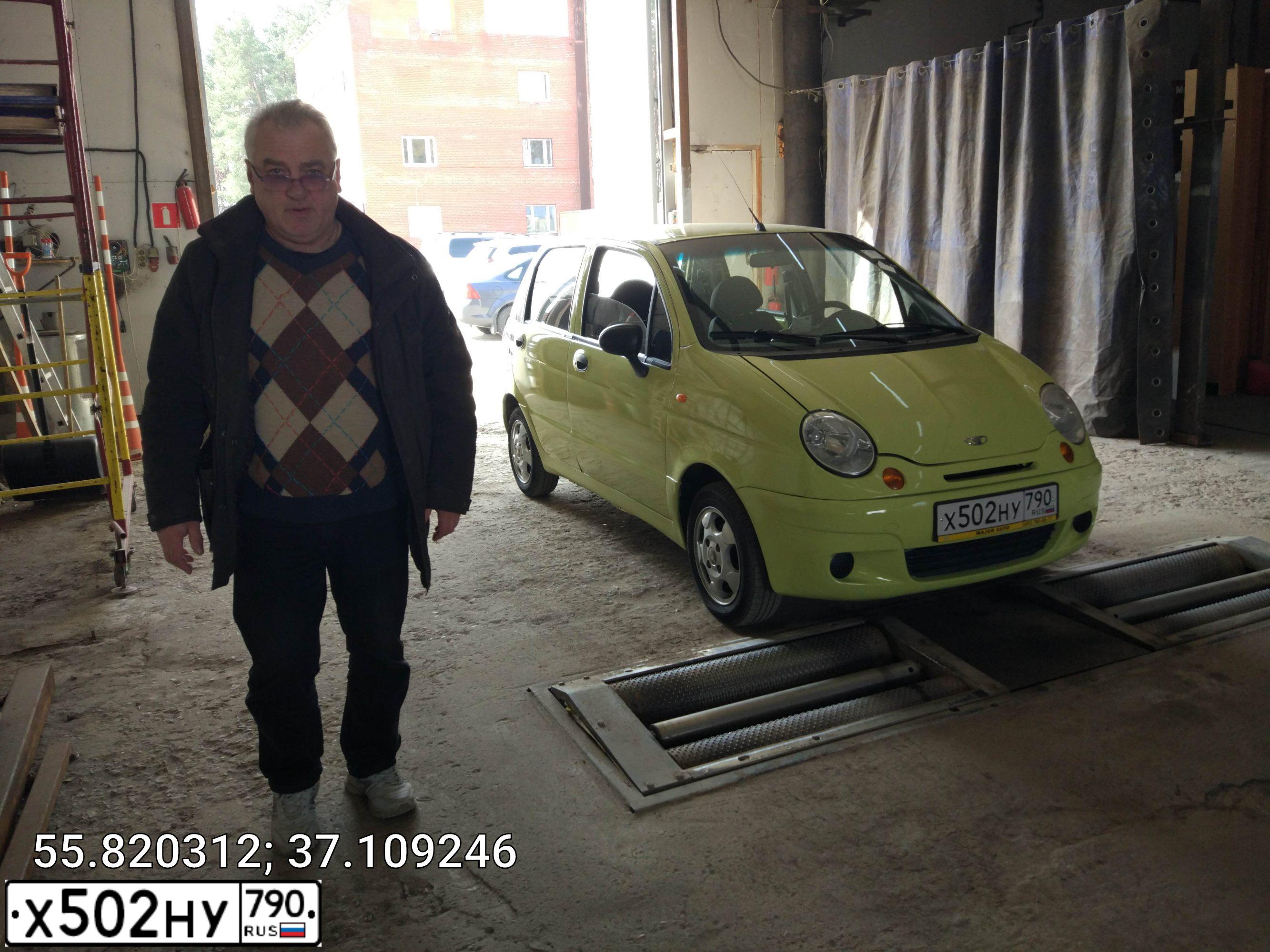 Фото автомобиля DAEWOO MATIZ, 2009 — госномер В150ОА790. Цвет: ЛИМОН